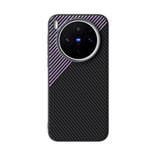 �m��VIVO X300S�֙C��С̼�w�S�֙C��megsafe 6D�����[�δ�����