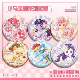 ԭ��С�R�������58mm�D�䲣��ĥɰ�ǻ���ᘰ��� ���ٵ�֧�ֶ� ��