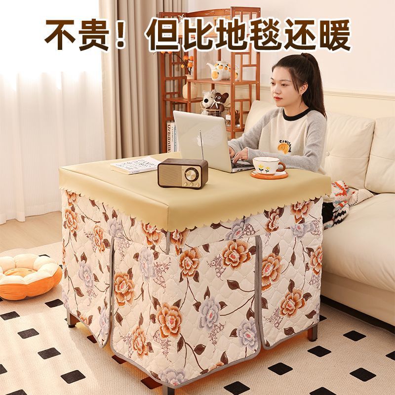 冬季烤火桌子家用正方形可折叠餐桌多功能可放脚取暖烤火架壁炉架|undefined