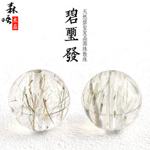ɭ��ˮ��   ��Ȼ�̭t�l��ɢ��A��DIY�Ʒ �̭t�l������ �S�����l