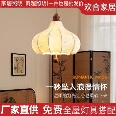 法式中古餐厅印花布艺吊灯复古南洋美式实木卧室衣帽间吧台栗子灯