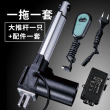 �����ƗU늙C��һ��һ�϶�ɳ�l늄��{���U��s�U��ˢ늙C����