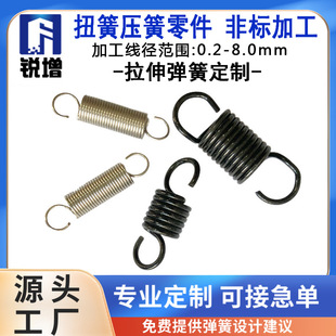 �|ݸ�J�����ɏS�� ����Ӣʽ��ʽ���P�304 ������������΢�͏���