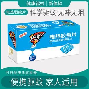 �W��늟�����Ƭ��ßo�������e�^���޲��ʽ����Ƭ���Ƭ�M��