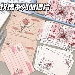 新しいバラシリーズの組み合わせはがきins学生手書き創造性祝日祝福ロマンチック記念グリーティングカード