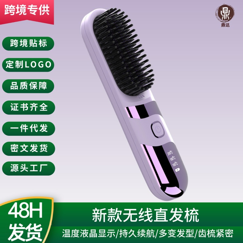 보라색 [선물 없음 스타터 에디션] 4000MAH