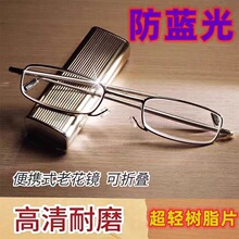 �¿������{���ϻ��R��y���ۯB��s���Cʽ����ʽ���R��Ůͬ��