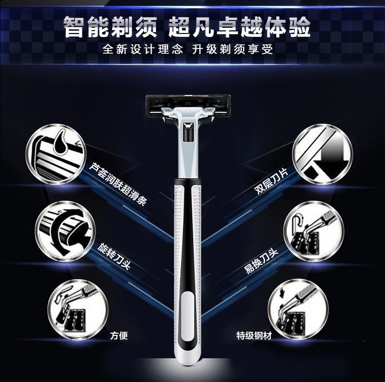 Manual Razor Set for Men Portable Twin Blade Shaving Heads with 2 Handles and 30 Replacement Blades Water Rinse key features