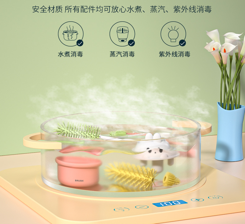 详情页_11.jpg