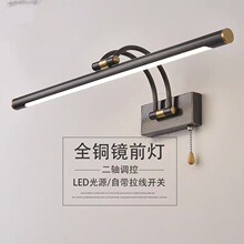 �羳��؛��ʽ�Rǰ���l���g�R������s�{�������p��ȫ�~LEDԡ��