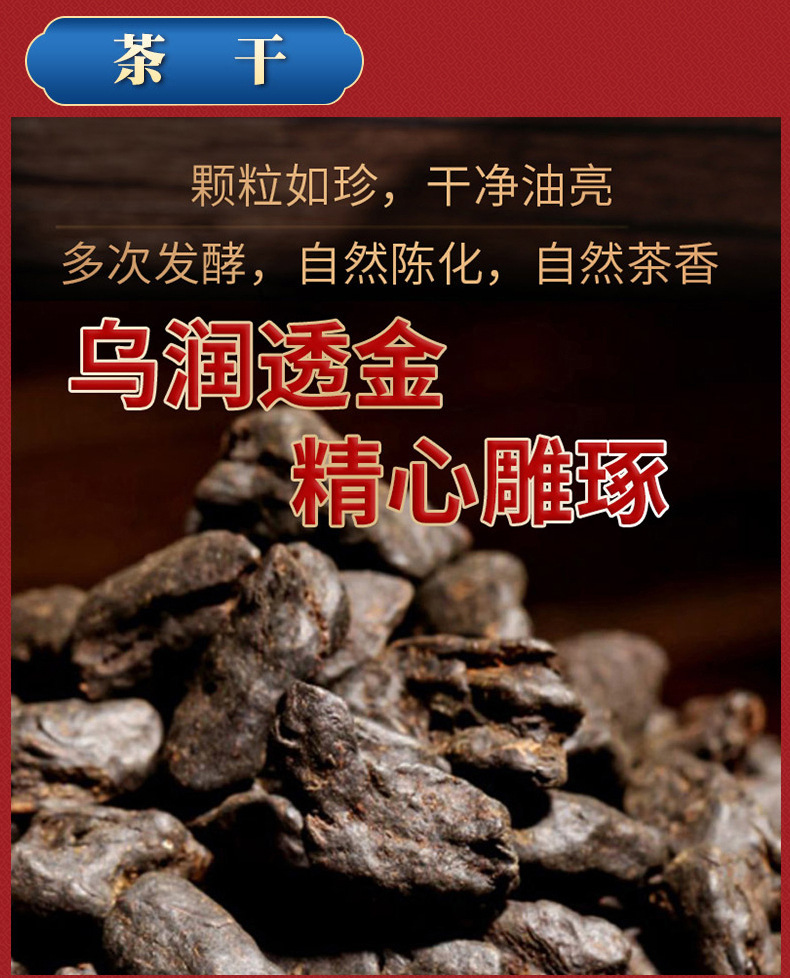 一惯好礼碎银子1_08.jpg