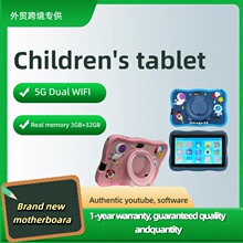 TK羳TpWiFiYouTubezˤͨͯƽX