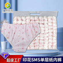 SlCoѝ һԪbмѝ ɣÕѝ