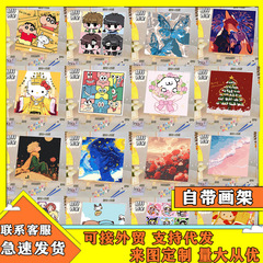 20*20卸売り児童diyデジタル油絵充填アクリル爆金塗装漫画アニメ充填手描き