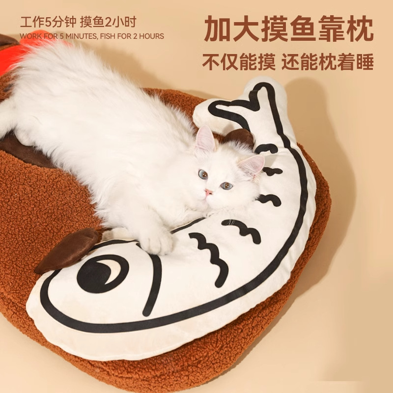 Cama para gatos caliente de invierno, cuatro estaciones, sofá para gatos, cama para perros, cojín para gatos desmontable de invierno