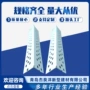青岛切角pvc塑料护角条