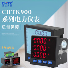 ���������늉��M�ϱ�Һ�����@�๦������x��RS485ͨѸ��