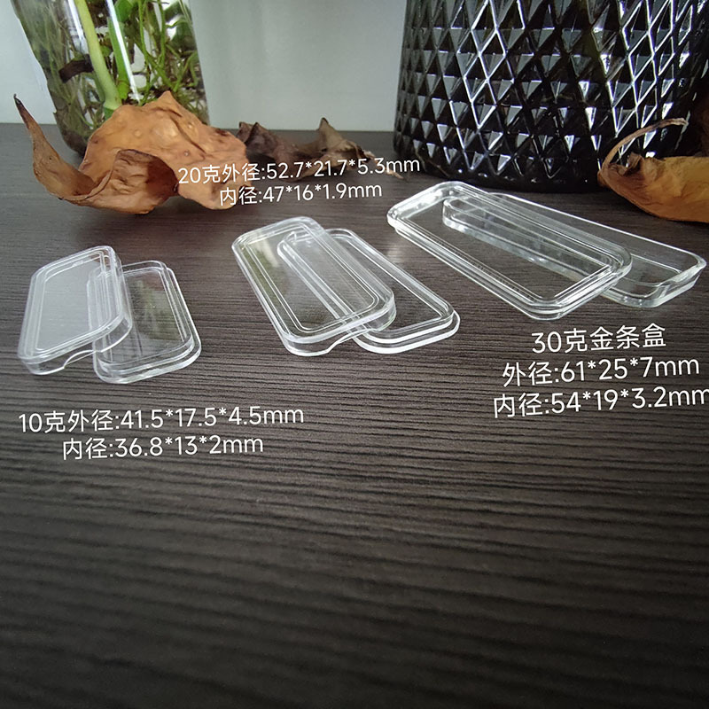 30/20/10g Investment Gold Bar Box Protective Box Acrylic Shell Rectangular Commemorative Medal Collection Box Plastic