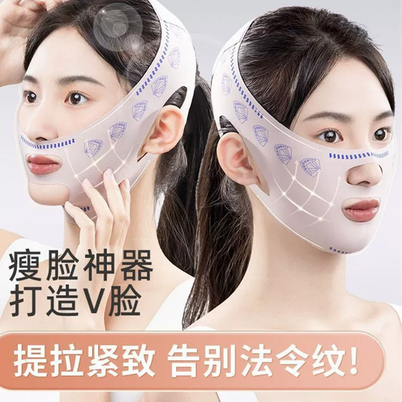 Pulls up elastic bandage for face, night mask, removes double chin