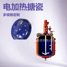 �²����]ʽ���������a�S��|ɽ�|�´��O�䔇����|�²�������������