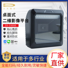 ����ƽ̨�������y���S��������Ʒ֧���a�R�e������蘌�ߴa��