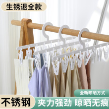 �¼ܕ��m��ѝ�ܶ๦���̨���m�A�������·����Ò��o�����A��