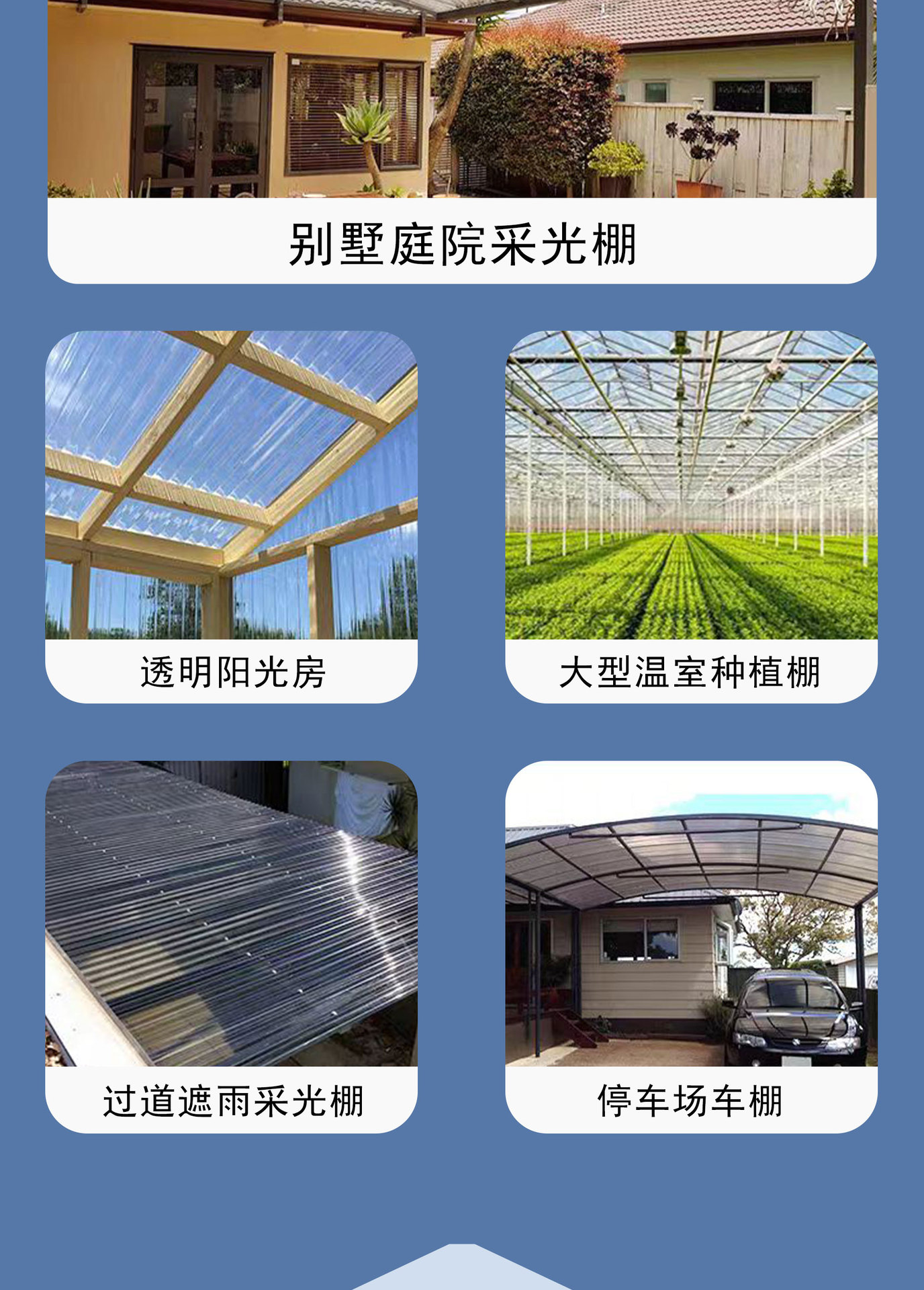 详情_13.jpg