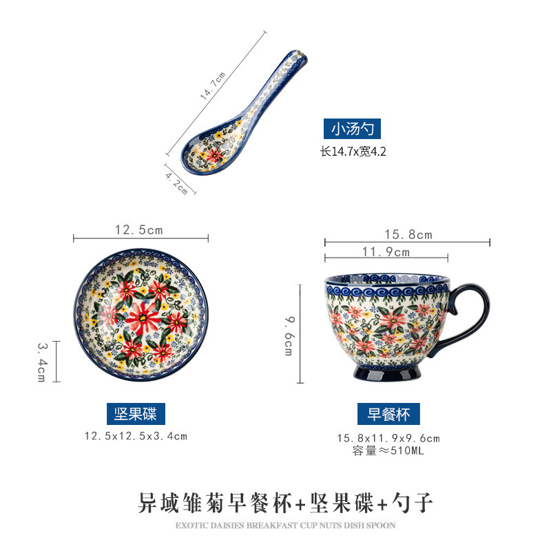 ポーランドマグセラミックカップ蓋付きレトロ朝食カップ絶妙なオフィスウォーターカップホームコーヒーカップ卸売|undefined