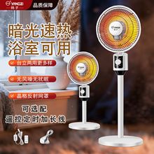 С̫�ȡů���¿��ů�����ʽ�����ů�����ů�L�ٟṝ��