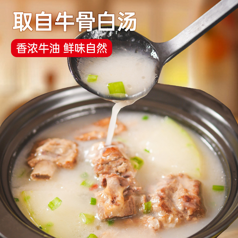 Dahixida 牛肉粉末 300 グラム全箱韓国鍋炒めスープスープフレッシュ調味料調味料商業卸売|undefined