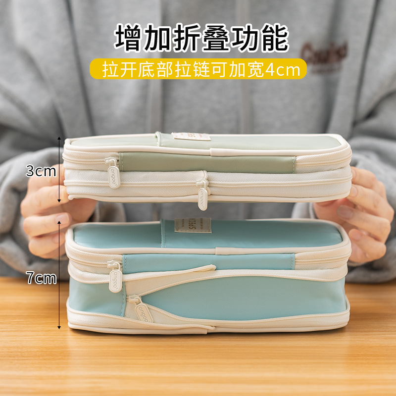 Caja de lápices especial transfronteriza macaron color a juego se puede cambiar en caja de papelería de estudiante de bolsa de lápices mejorada de gran capacidad