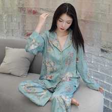 【陌上花开】新款睡衣女款春秋季仿香云纱长袖套装国风印花家居服
