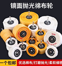 �Ӻ��R�撁��ײ�݆��ʯ���ٲ��P䓁������޲���ë��ĥ�^����