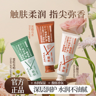 �ɿ���ձ����o��˪30g�̝��aˮ��ˬ����ā�����ﶬ�o������30g