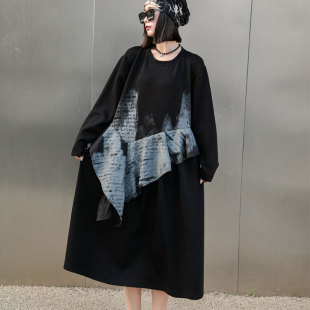 2024 autumn plus fat plus size women's clothing contrast color stitching dress long chubby girl long sleeve dress new