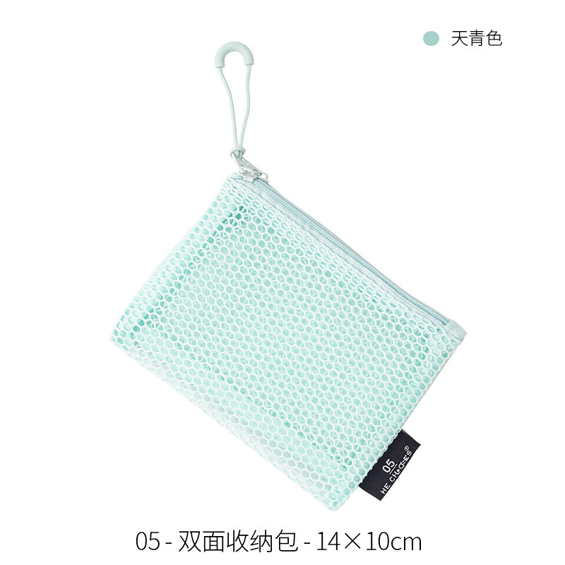 ドーパミンダブルジッパー化粧品バッグ女性のポータブル雑貨グリッド収納袋化粧品口紅化粧品バッグ|undefined