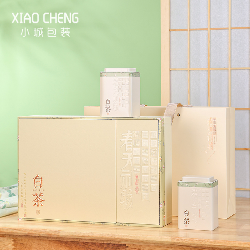 2025款安吉白茶包装盒空礼盒高档通用白茶叶罐礼盒装空盒半斤装