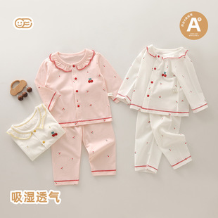 �냺�ļ��·�Ů�����ɼ��׿��{��a���˯���������������b����