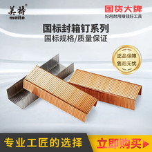 ���ؼ����ᔙC�a�3522��������㼈����Ӛ�ӷ���C3518���I��