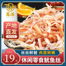 ��ʳ���~�z500g���~�̿����˺��ʳС�����eʳƷ����bɢ�b���~�l