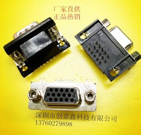 VGA����HDR15ĸ8.89�ߴ�������DB15P��ͷ90�Ȳ����Ų���/í��