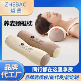 哲堡圆柱荞麦枕颈椎枕头护颈椎睡眠支撑反弓牵引枕圆柱枕芯可拆洗
