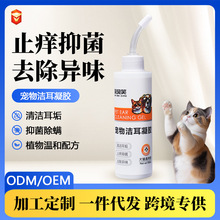 ����ζ�Һ�����\�R��ɫ��؈�ù��ö��䝍Һ����؈����ϴ��Һ