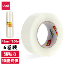 ����30185���佺��30182�������д������30184͸������30183����