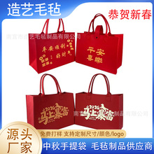 2026�R������ë��������tɫë�ְ��YƷ�������������ֶY�������l