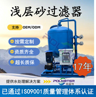 ѭ�hˮ�\��ɰ�^�V��  ��ͨɰ�V�b��ֱ��1600�����\��ɰ�^�V��