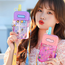2022年夏季新品创意手机水杯韩版少女心吸管背带杯学生礼品logo