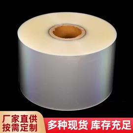 塑料食品袋;包装薄膜;塑料包装材料