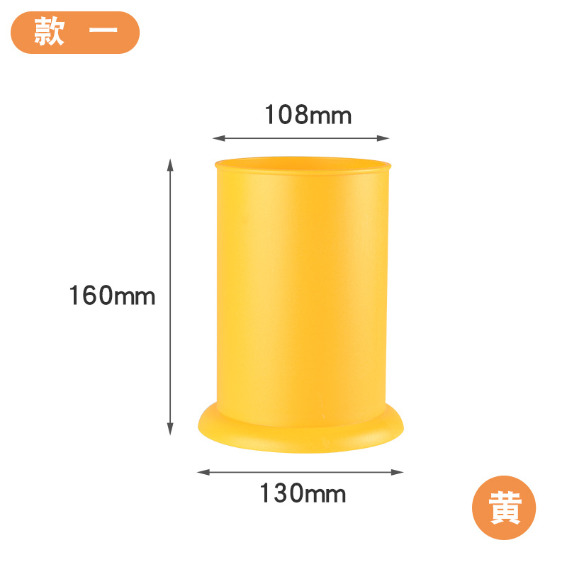 둥근 젓가락 튜브 레드 (소)