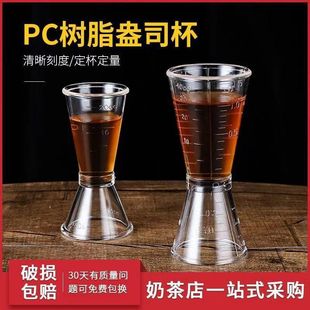 ��˾�����������̶��ѱ��ǝ{��20-40cc�̲�ꌣ�ù����p�^�����S